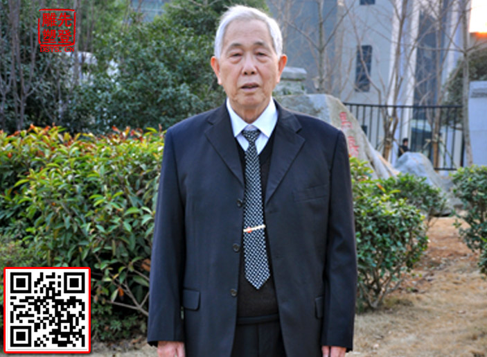 余永富.jpg 余永富.jpg