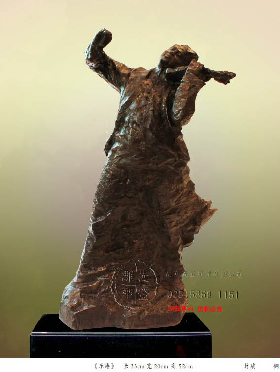 �������� �L33cm ��20cm �� 52cm ���|(zh��) �~.jpg