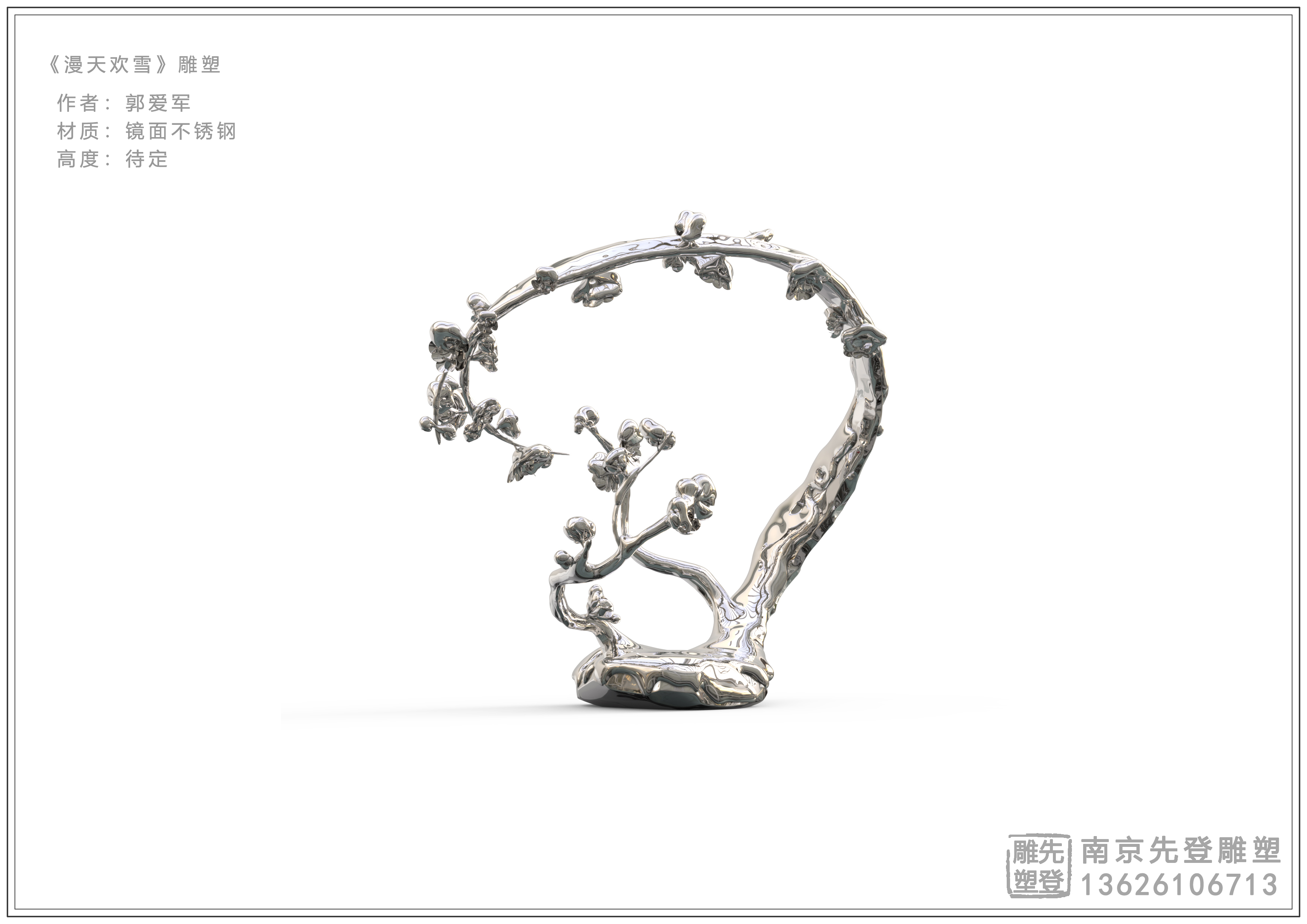 82335d8786a75eacf166a7eb0a7473f.jpg 82335d8786a75eacf166a7eb0a7473f.jpg