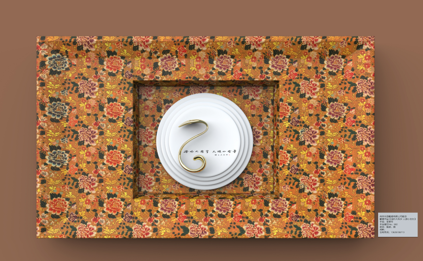 1710209868895.jpg 1710209868895.jpg