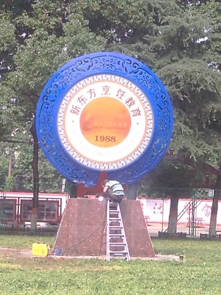 У�@���P䓵��ܱ��B���