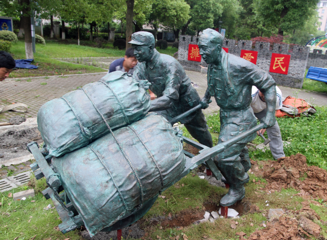 �~�����x��ע�����(xi��ng)