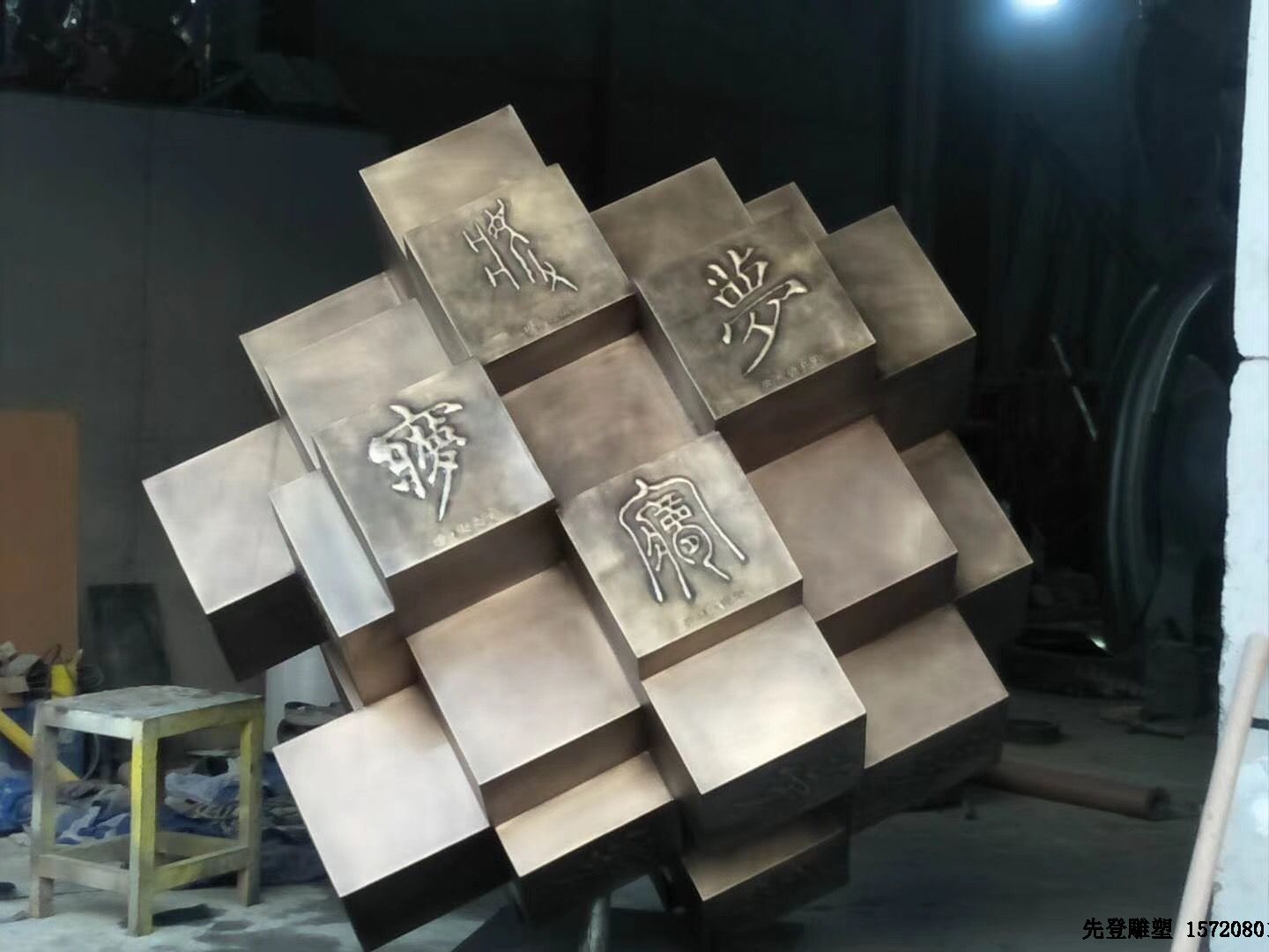 ���P䓵��ܼӹ��^��������Щע����헣�