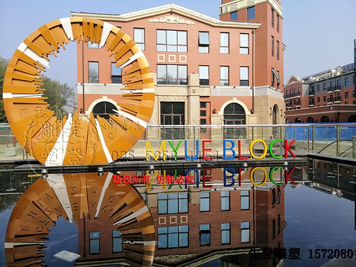 ����x����е��ܵĲ��|(zh��)-���P䓵���