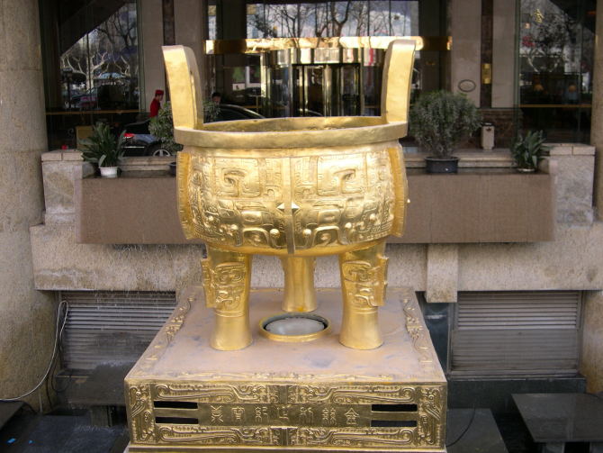 ���~�����T�췽���T�~���N��