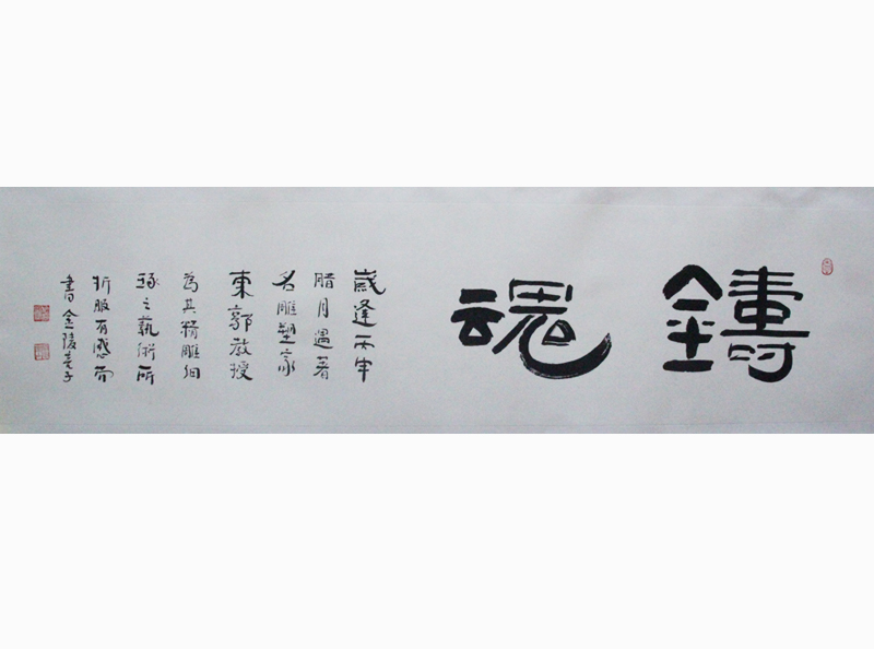 �Ͼ����������ӣ�����֮�������ӣ�