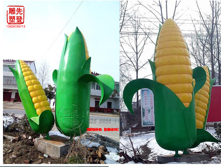 �߲�ˮ�����P䓵���  �r(n��ng)�I(y��)����ϵ�� ţ����