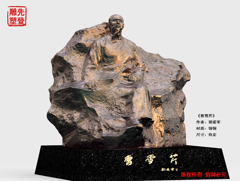 ��ѩ������Ф����� ��ѩ�۲���䓲��|���� ��ѩ��ʯ�ĵ��� �Ͼ����܏S ���K�T��S ��ͨ����